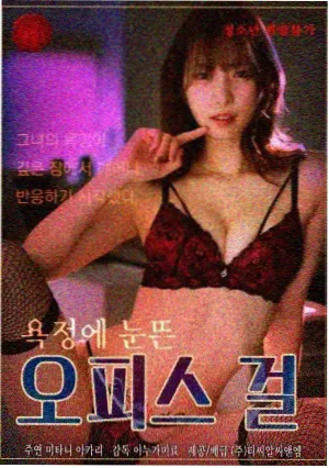 楼上楼下的周末剧照