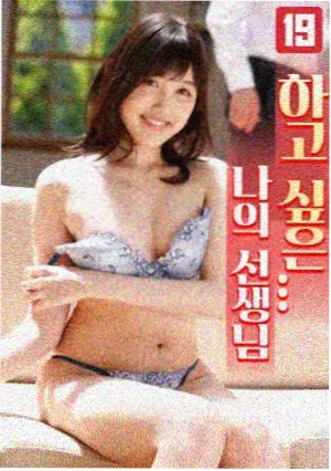 道具组的一天幕后短片